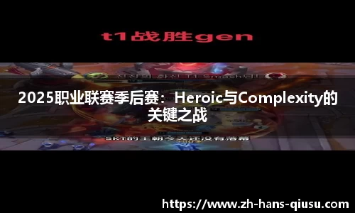 球速体育官方网站