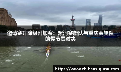 球速体育官方网站